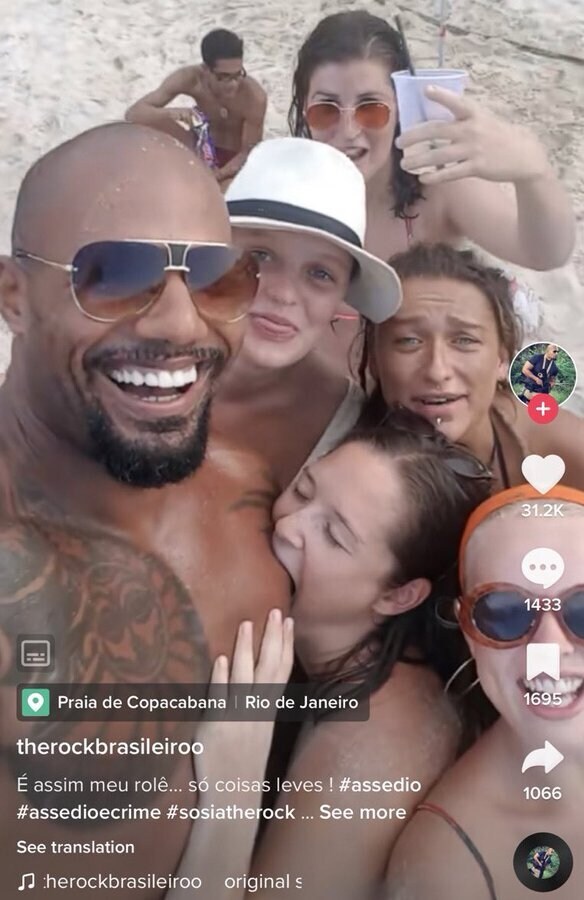 충격) 유명한 바위 먹방_1.jpg