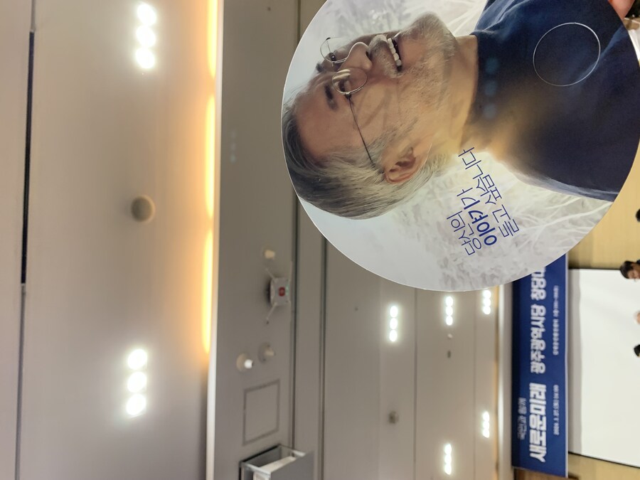 광주) 방금 나눔받음ㅋㅋ_1.jpg