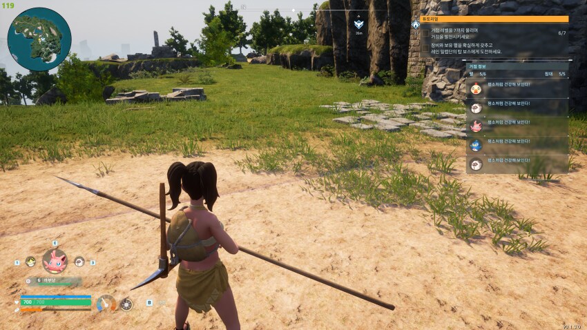 미니맵 만들었습니다_1.png