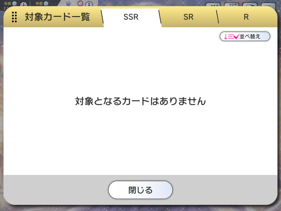 @) 밀리 페스 복각이라고?_2.png