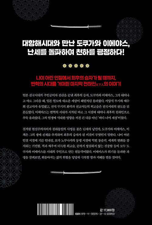 동국자동차부분정비 이미지