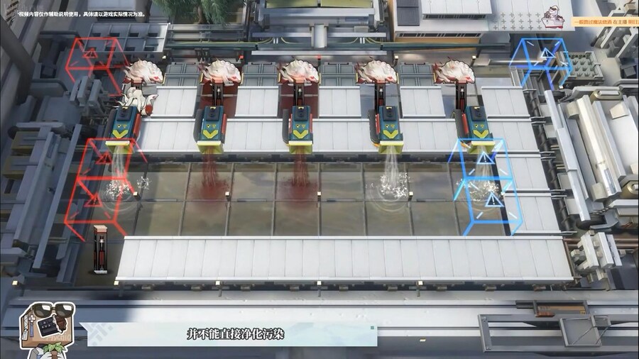 (중국 서버) 2024년 신춘 프리뷰 특별 방송 요약 (2/2)_25.jpg