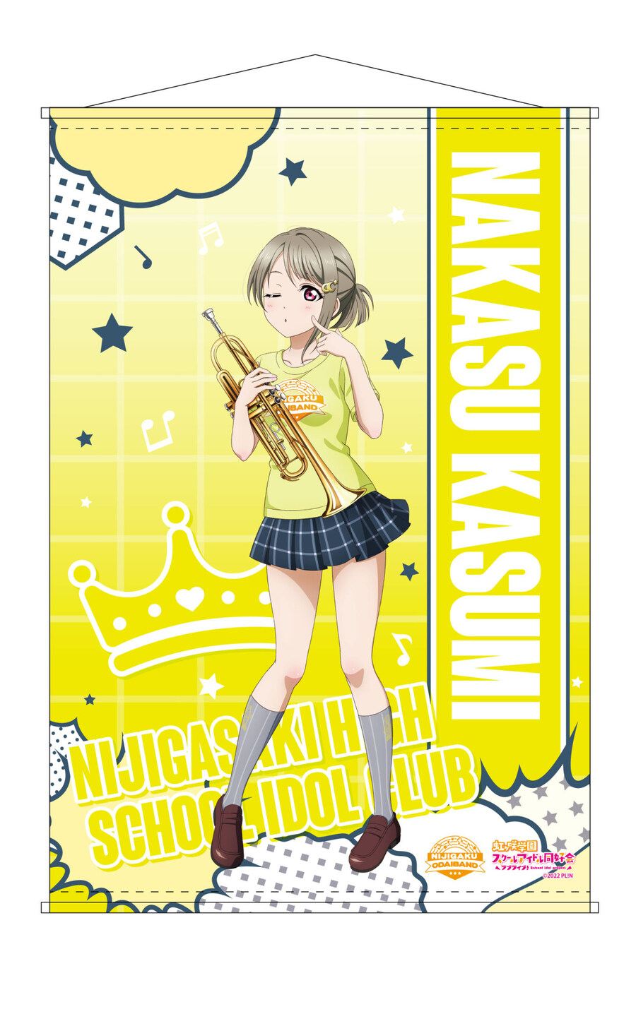 러브라이브! 니지가사키 ODAIBAND 나카스 카스미 일러스트 및 굿즈 공개_5.jpg