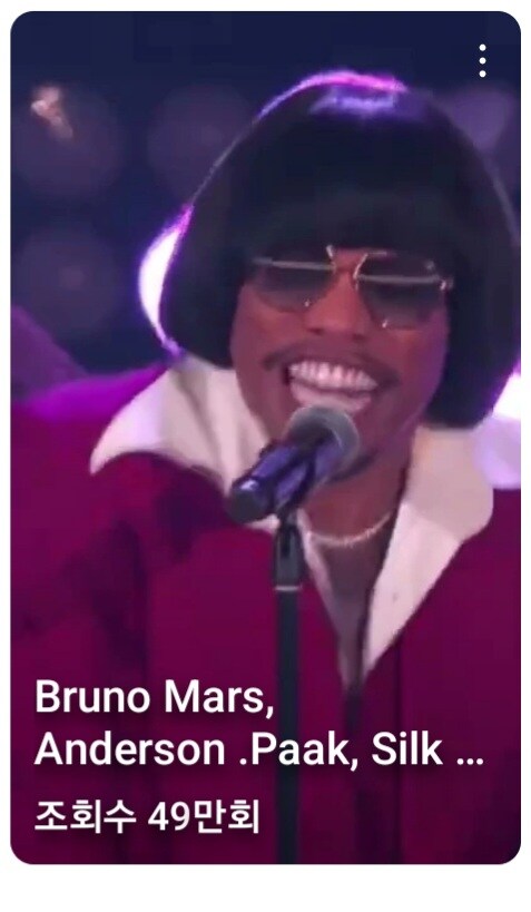 유재석 얼터.paak_1.jpg