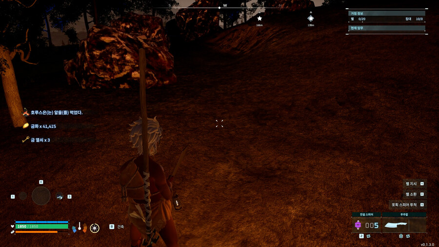 팰월드(PALWORLD) 금화 쉽게 모으는방법(FEAT.잔인주의)_13.jpg