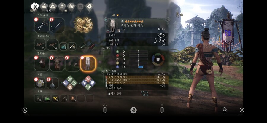 천리마경 몇층까지 있나요?_10.png