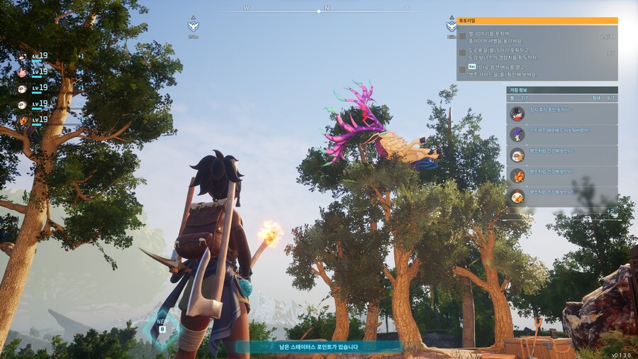 팔월드)파업 중인 신령사슴_1.png