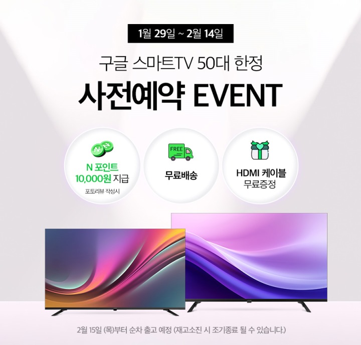 중앙광고이벤트 이미지