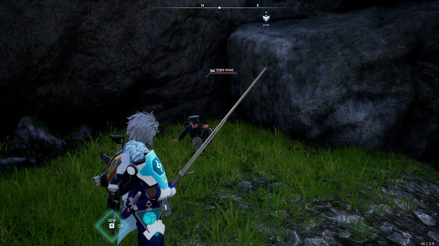 팰월드(PALWORLD)에서 체력 끝판왕(?) 전생자 아저씨를 잡아보기_2.jpg