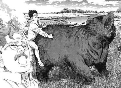 골든카무이)이 짤방으로 돌아다니던 거_1.jpg