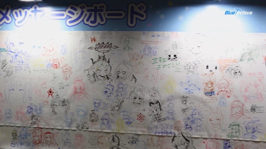 블아 벌써 3주년임?_4.png