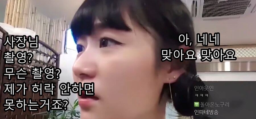 유머) 한국 간장게장집에서 펑펑 울고 웃는 일본 여자 유투버 ㅋㅋㅋ_10.jpg