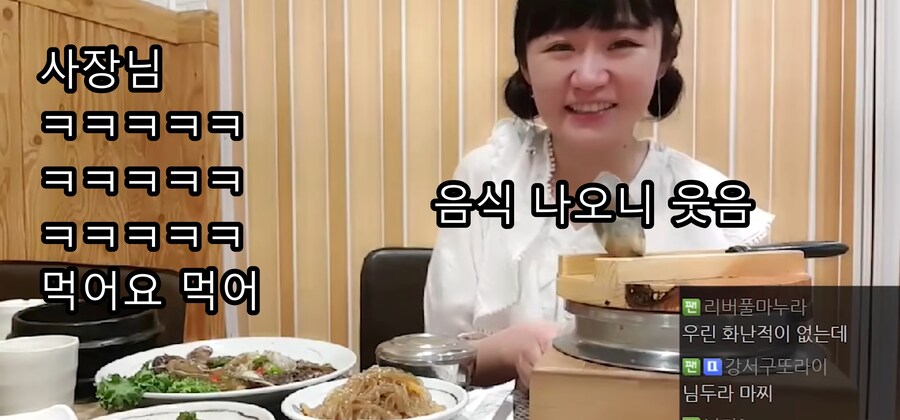 유머) 한국 간장게장집에서 펑펑 울고 웃는 일본 여자 유투버 ㅋㅋㅋ_36.jpg