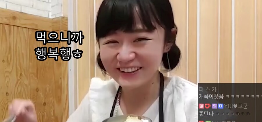 유머) 한국 간장게장집에서 펑펑 울고 웃는 일본 여자 유투버 ㅋㅋㅋ_41.jpg