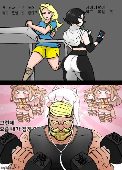 헬스장에서 운동할때 공감하는 거.jpg_1.webp