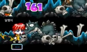 메이플랜드) 엘나스 너무 기대된다_1.png