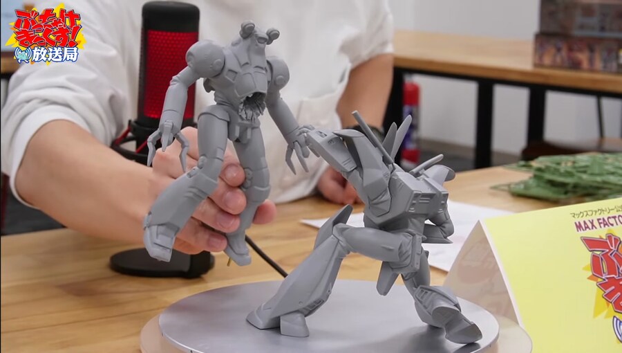 [맥스팩토리] PLAMAX NEO 3D SHOW 영식 VS 복서 샘플 이미지_2.jpg