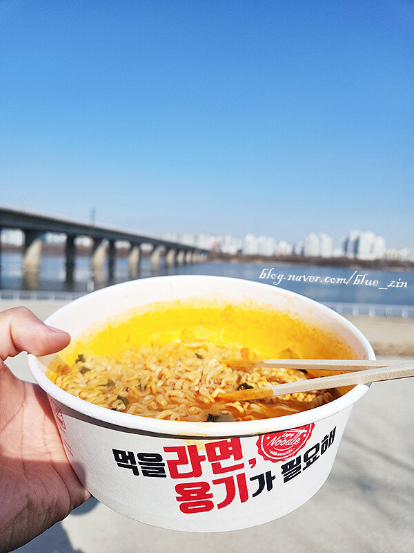 여의도 한강 라면 먹고온 후기_12.jpg
