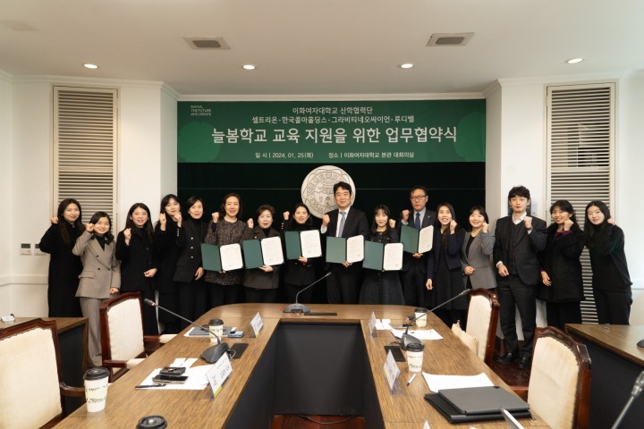 (주)서울식연 이미지