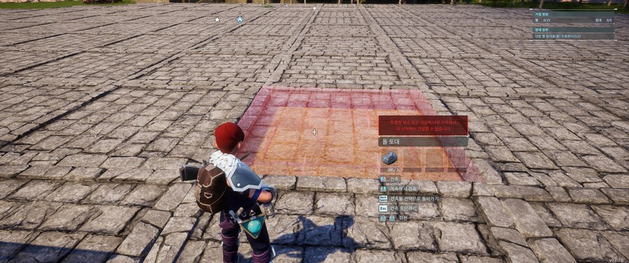 이거 왜 이러는지 아시는분?(수정)_2.jpg