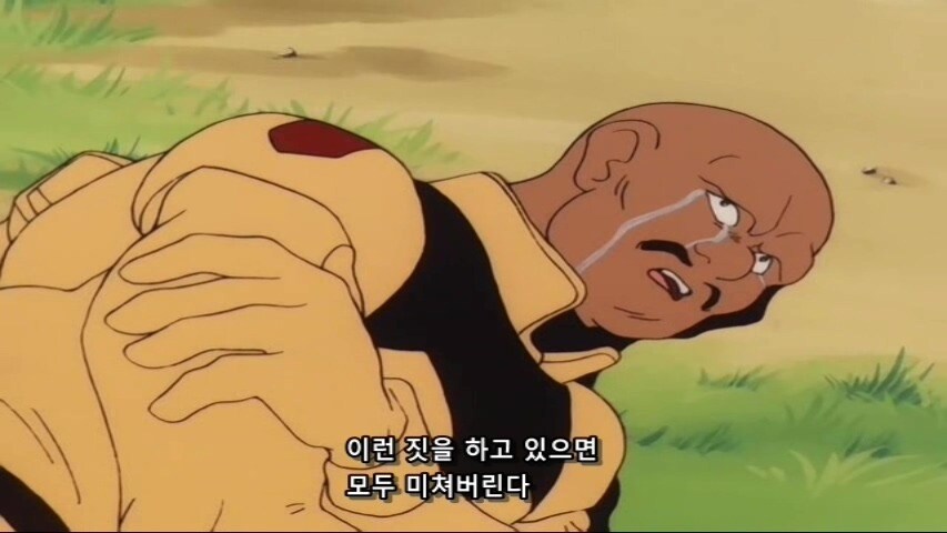 블루아카) 분유 센세 도대체 왜 이런 짓을..._3.jpg