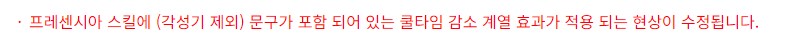던) 베메 유저들 화 많이 났네 ㅋㅋㅋ_1.png