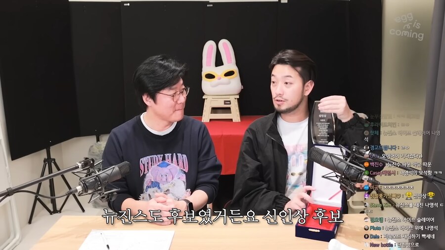 뉴진스를 제치고 신인상을 받은 대형 쉰인_6.png