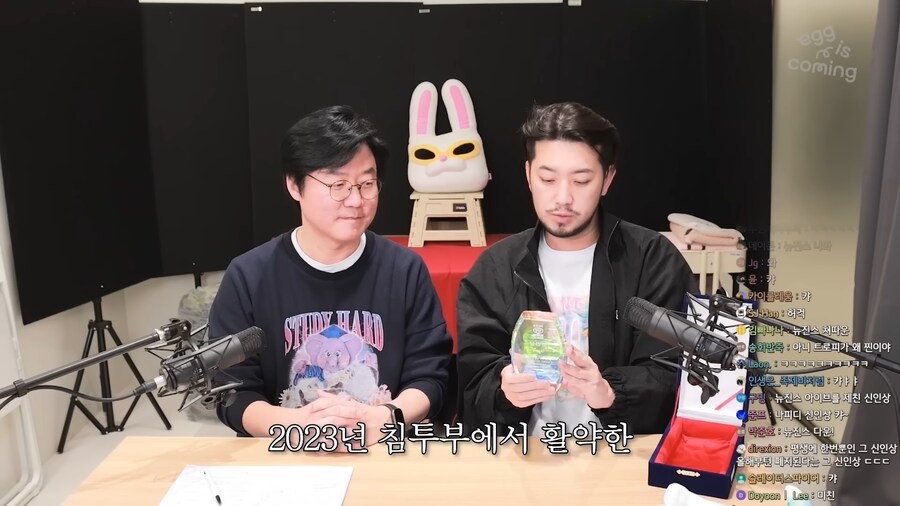 뉴진스를 제치고 신인상을 받은 대형 쉰인_10.png