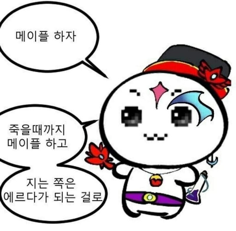 아로나 콘 이거 원본이_4.jpg