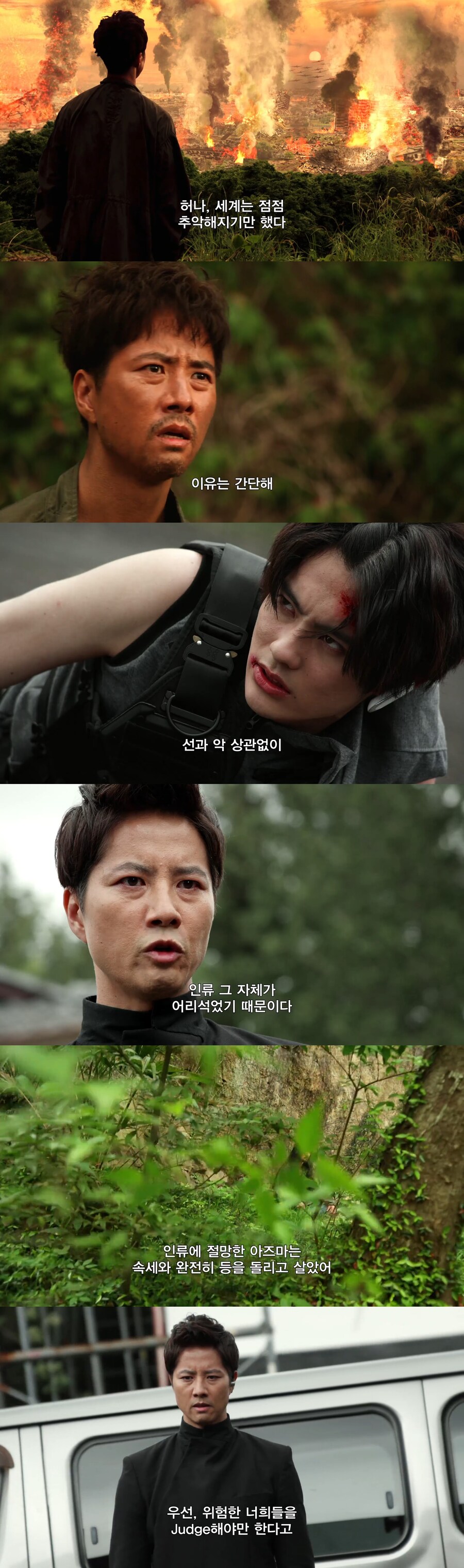 가면라이더)의외로 대비되는 두 캐릭터_4.jpg