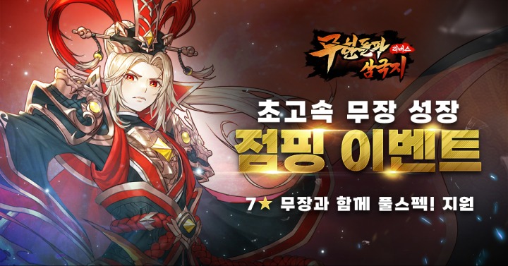진솔시스템㈜ 이미지