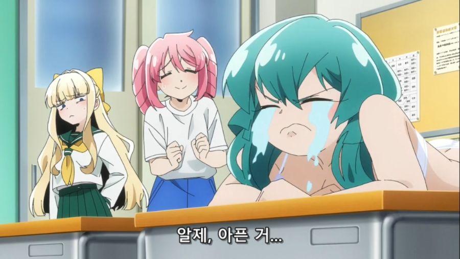 [마법소녀를동경해서]조교당한 흔적_5.jpg