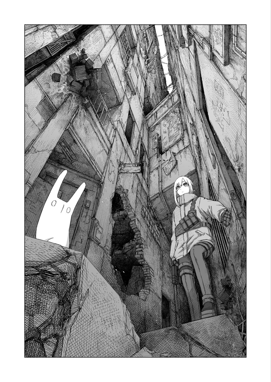 엷은 먹빛의 끝에 (2권) 원서 표지_3.png