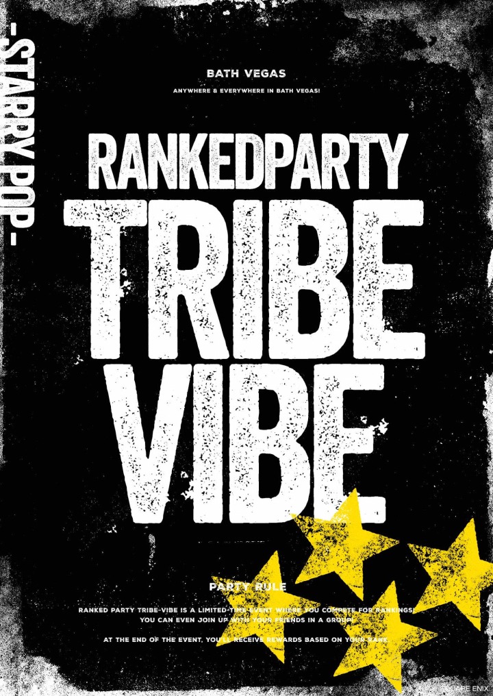 [포맷변환]03_RANKED PARTY TRIBEVIBE.jpg