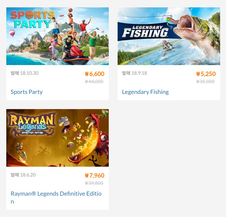 [한국닌텐도] 디아블로 대악마 컬렉션 23,700원, 유비소프트 세일_4.png