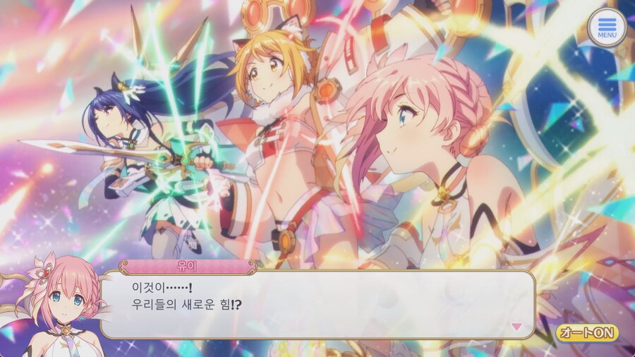 프리코네 6주년 이벤트 「I Wish」 전편 번역_1.png