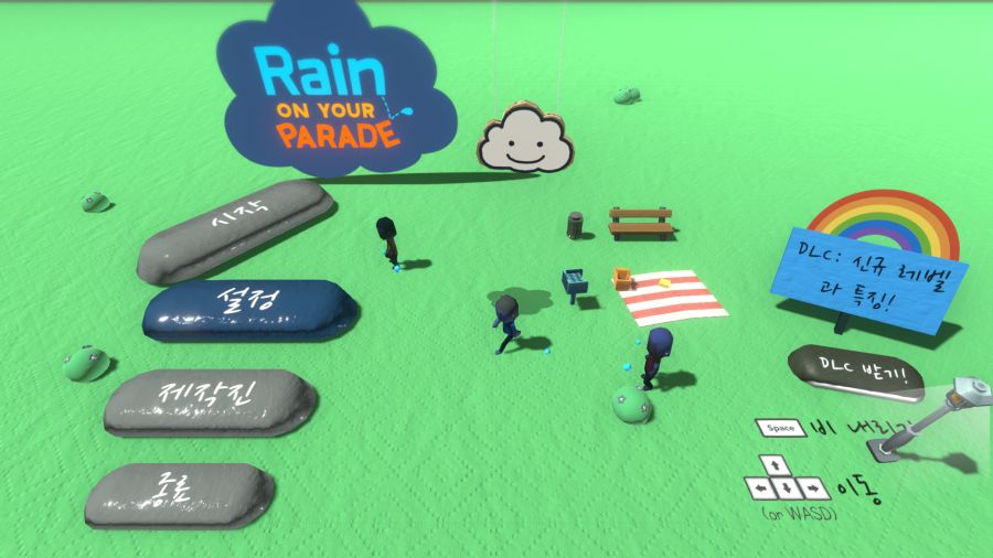 Rain on Your Parade_ (1).png