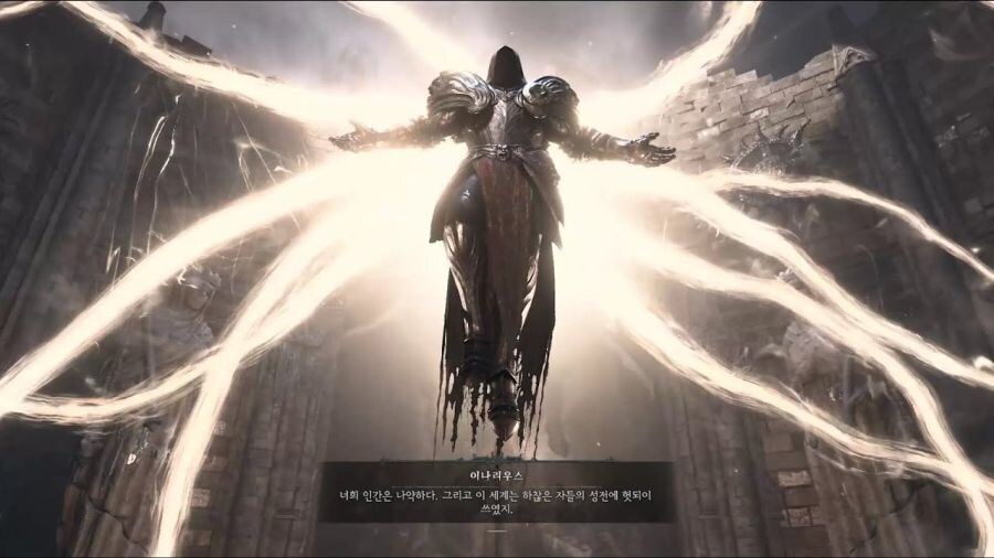 디아블로) 후속작 덕분에 엄청나게 재평가된 캐릭터_1.jpg