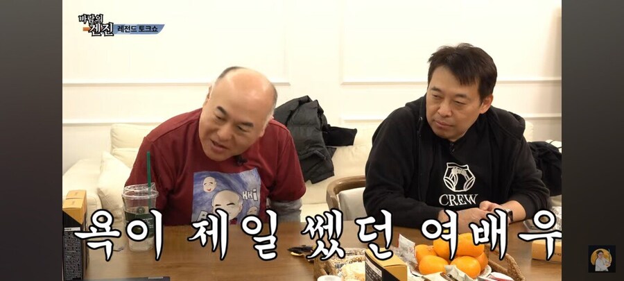 남배우들이 말하는 성욕 제일 쎈 AV 여배우_1.jpg