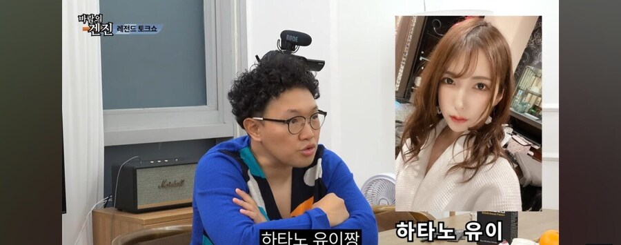 남배우들이 말하는 성욕 제일 쎈 AV 여배우_20.jpg