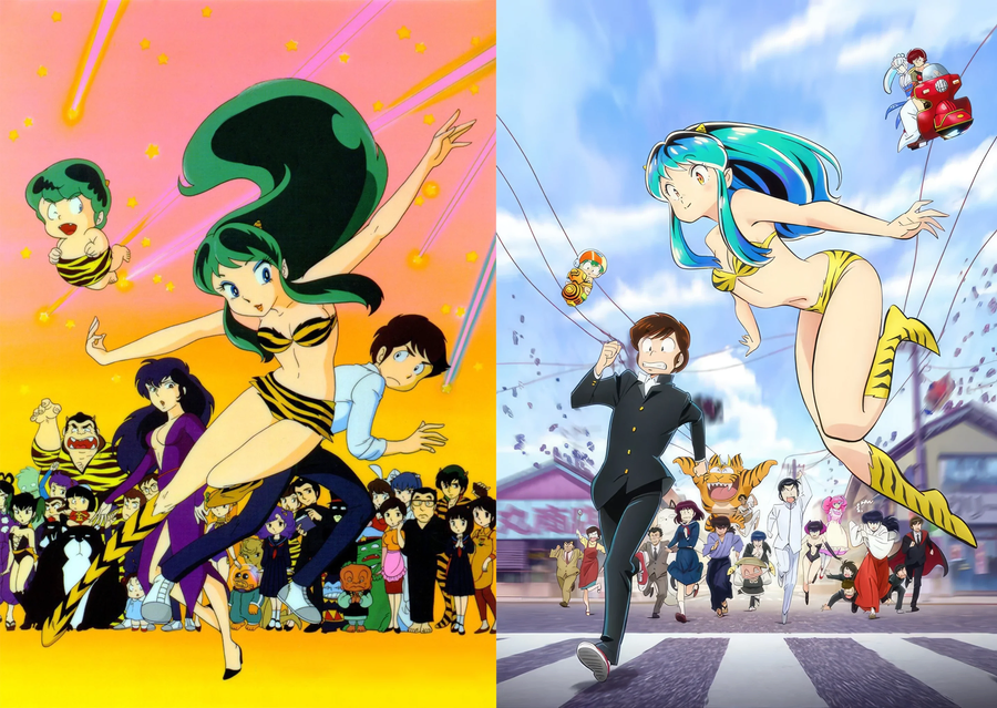 우루세이 야츠라 - 록온 feat. 하시메로,메구리메구루_1.webp