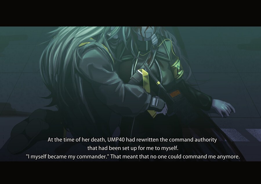 쏘전)하루 한번 감사의 사오짤 달리기!_28.jpg