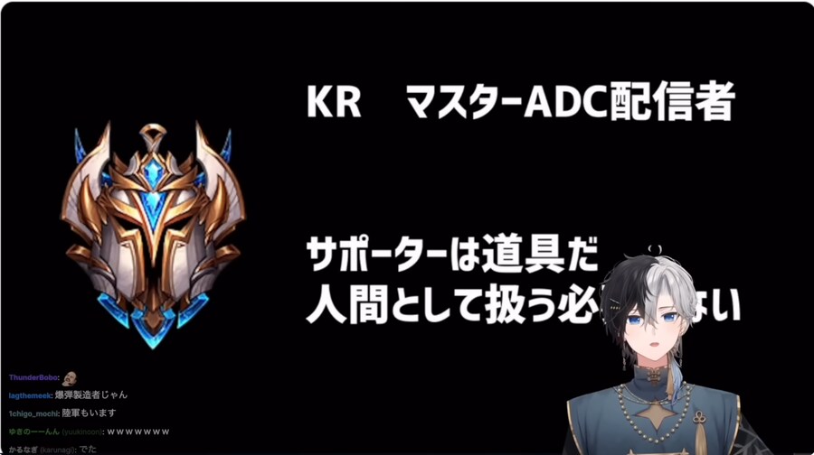 롤 명언집을 읽는 카미토_8.png