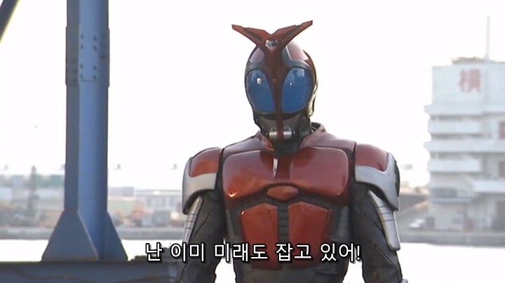 [가면라이더 카부토] 진퉁 vs 짝퉁_47.jpg