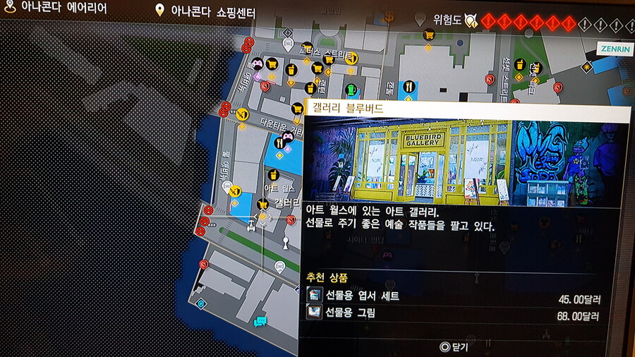 (정보) 선물용 엽서 세트 파는곳_2.jpg