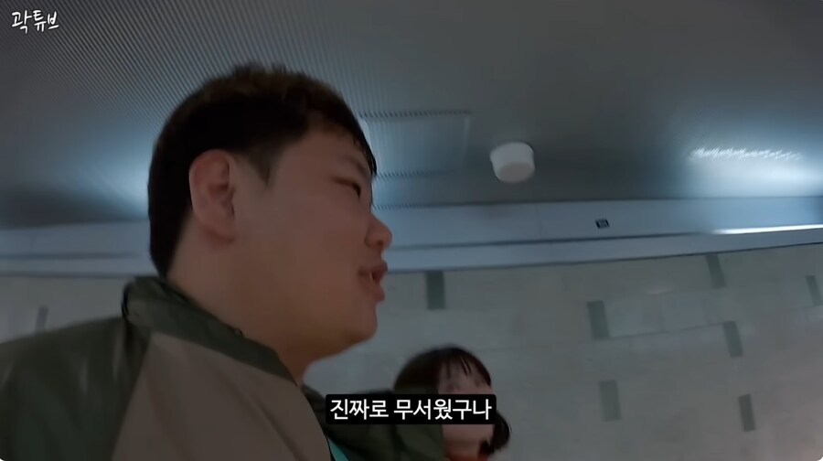 일본 메이드 카페 알바생이 그만둔 이유 .jpg_5.jpg