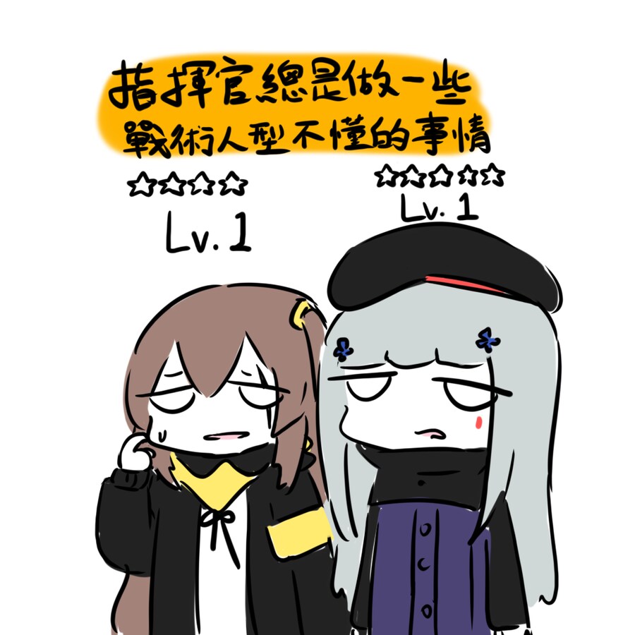 쏘전)하루 10장 감사의 사오짤 달리기!_6.png