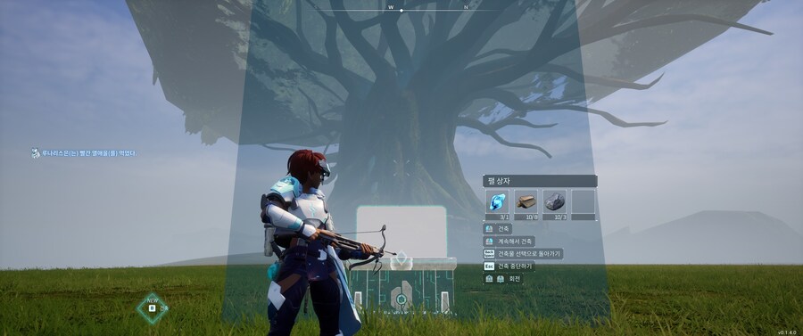 세계수 앞에 3번째 거점 만든 썰_8.jpg