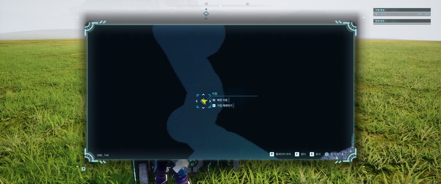 세계수 앞에 3번째 거점 만든 썰_9.jpg