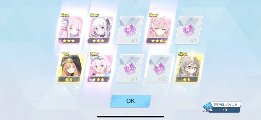 블루아카) 어느 말딸 카페맘의 근황_6.jpg